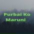 Sambhu Fombo, Dipa Lama