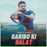 Abhishek Singh feat. Shrrejit Jauni