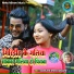 Ajay Raj Yadav, Sanju Rao