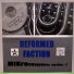 Dead Voices On Air, Reformed Faction