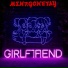 GONETAY feat. MIN7