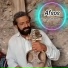 Nazeer Jan Baloch