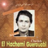 El Hachemi Guerouabi