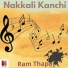 Ram Thapa