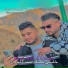 Marouane L'artiste feat. Cheb Ramzi Tiger