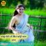 Pushpendra Shastri