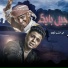 Abo El Shouk