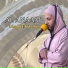 Muadh El Kholti