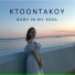 KTOONTAKOY