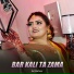 Gul Rukhsar