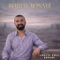 Rojhat Ronahi
