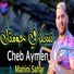 Cheb Aymen