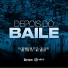 Mc Buret, Dj Renan da City, DJ Biel, Mc Guh SR
