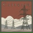 Criteria