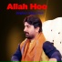 Zaigham Abbas Dard