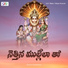 Jadala Ramesh, Anil Kumar, A. Deva