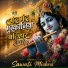 Swati Mishra