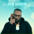 Hamid Sefat