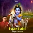 Bhagat Khetaram