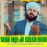 Mohammad Salman Khaskheli Hussaini