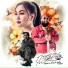 F.HERO feat. ก านตอง ท งเง น, Saran
