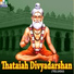 B.Chalapathi