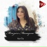 Menzure Musayeva
