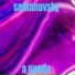 Semanovsky