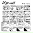 Digawolf