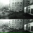 Panarama