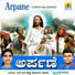 Hemanth Kumar