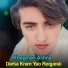 Khogman Ashna
