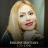 Rəqsanə İsmayılova