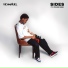 Vic Mmanuel feat. Chuks Dane