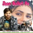 MASOOM SHARMA