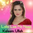 Kaleem Ullah