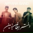 ARYANA BAND