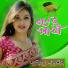 Shafiya Parvin