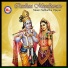 Thrichambaram Madhu