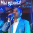 Sher Nuraliev