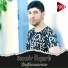 Samir İlqarlı