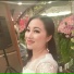 Suab Nag Yaj