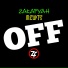Zakafyah Mewts