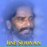 Anwar Ul Hassan
