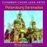 Chamber Choir Lege Artis, Boris Abalyan