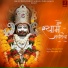 Bhanwar Ali