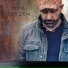 Cem Berçem