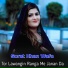 Sorat Khan Wafa