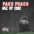 RT CDOC