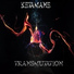 Ketamane